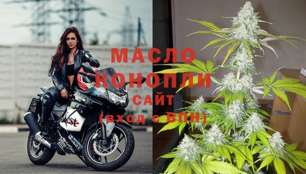 мяу мяу мука Верхнеуральск